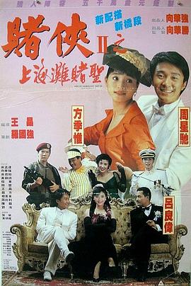 91精品欧美一区二区三区